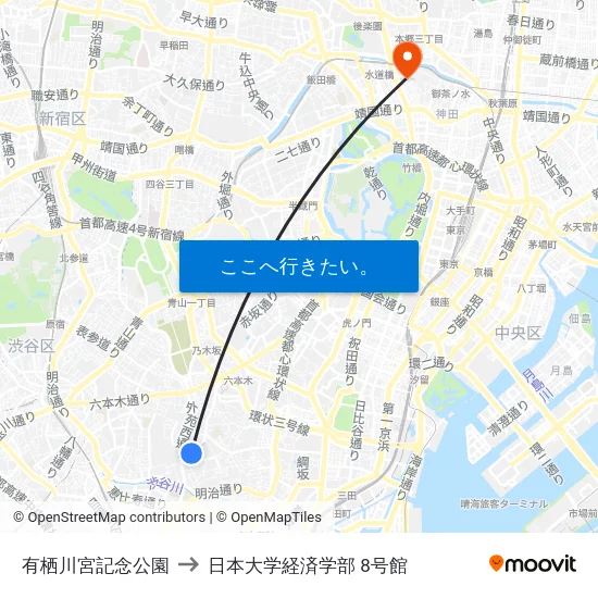 有栖川宮記念公園 to 日本大学経済学部 8号館 map