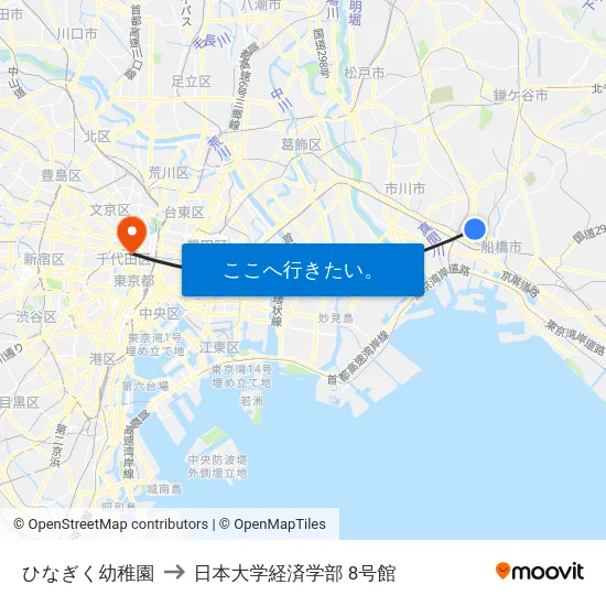 ひなぎく幼稚園 to 日本大学経済学部 8号館 map