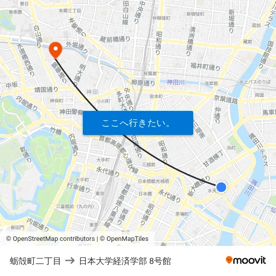 蛎殻町二丁目 to 日本大学経済学部 8号館 map