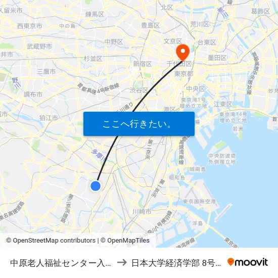 中原老人福祉センター入口 to 日本大学経済学部 8号館 map