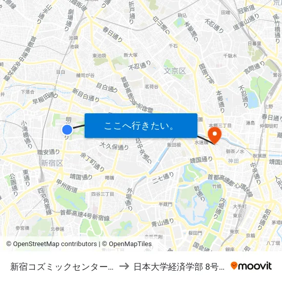 新宿コズミックセンター前 to 日本大学経済学部 8号館 map
