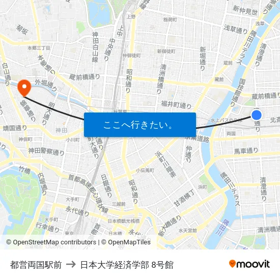 都営両国駅前 to 日本大学経済学部 8号館 map
