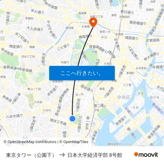 東京タワー（公園下） to 日本大学経済学部 8号館 map