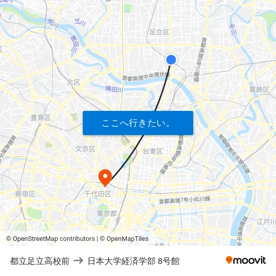 都立足立高校前 to 日本大学経済学部 8号館 map