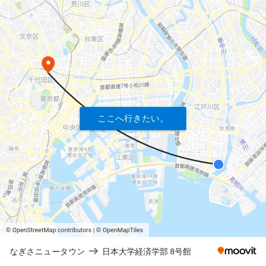 なぎさニュータウン to 日本大学経済学部 8号館 map