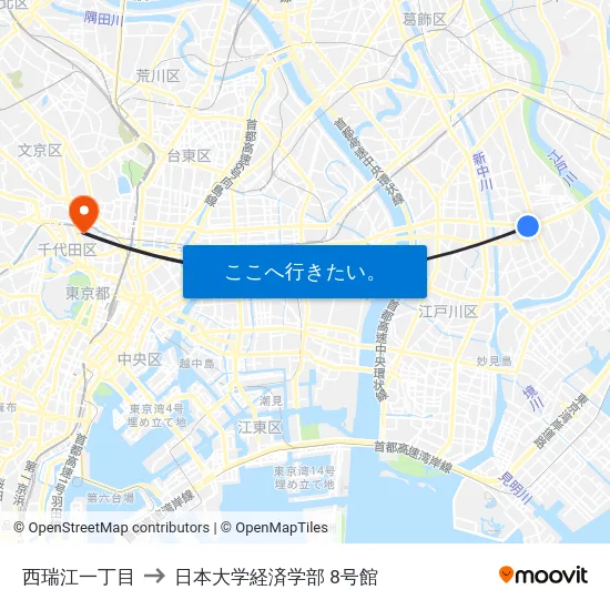 西瑞江一丁目 to 日本大学経済学部 8号館 map