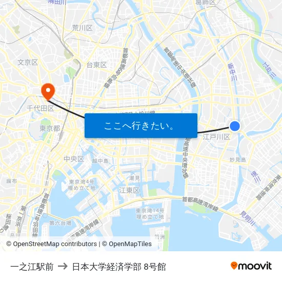 一之江駅前 to 日本大学経済学部 8号館 map