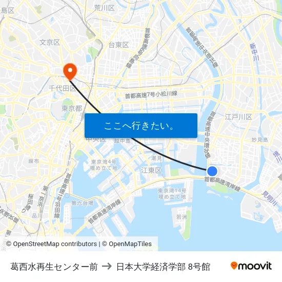 葛西水再生センター前 to 日本大学経済学部 8号館 map