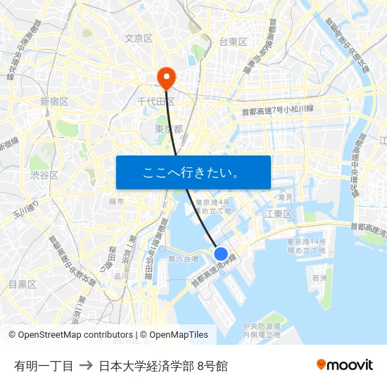 有明一丁目 to 日本大学経済学部 8号館 map