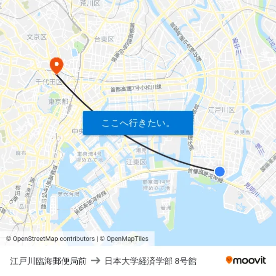 江戸川臨海郵便局前 to 日本大学経済学部 8号館 map
