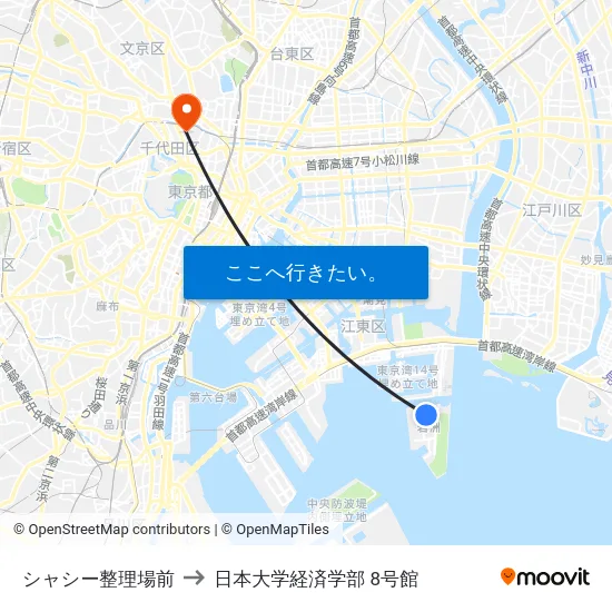 シャシー整理場前 to 日本大学経済学部 8号館 map