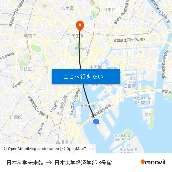 日本科学未来館 to 日本大学経済学部 8号館 map