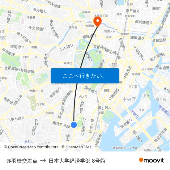 赤羽橋交差点 to 日本大学経済学部 8号館 map