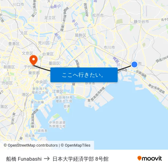 船橋 Funabashi to 日本大学経済学部 8号館 map