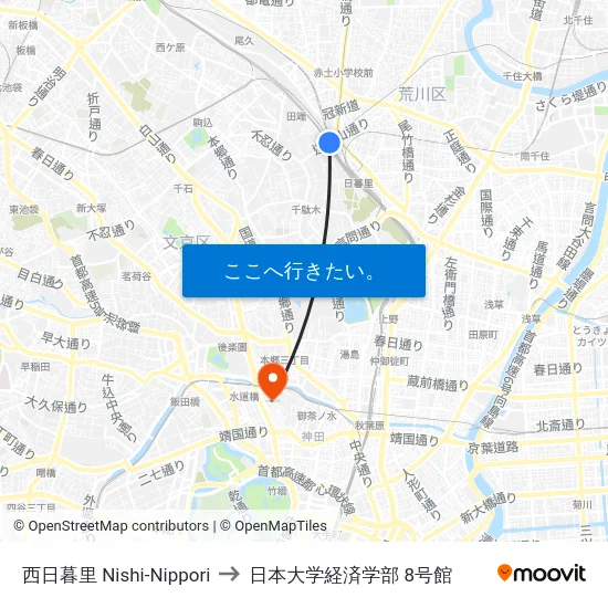 西日暮里 Nishi-Nippori to 日本大学経済学部 8号館 map