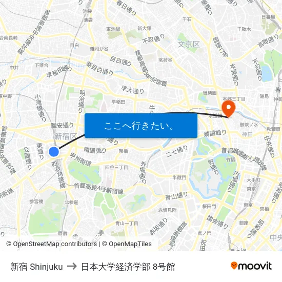新宿 Shinjuku to 日本大学経済学部 8号館 map