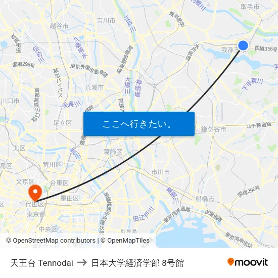 天王台 Tennodai to 日本大学経済学部 8号館 map