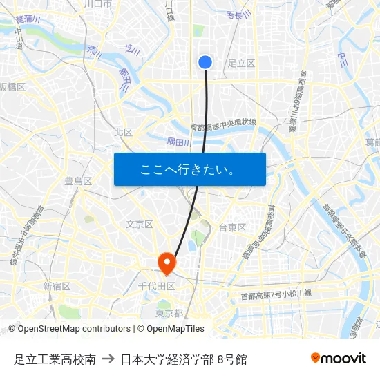 足立工業高校南 to 日本大学経済学部 8号館 map