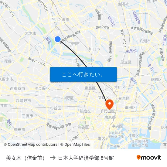 美女木（信金前） to 日本大学経済学部 8号館 map