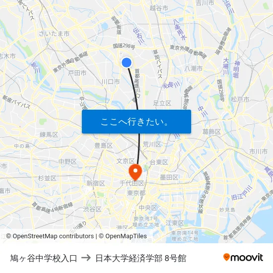 鳩ヶ谷中学校入口 to 日本大学経済学部 8号館 map