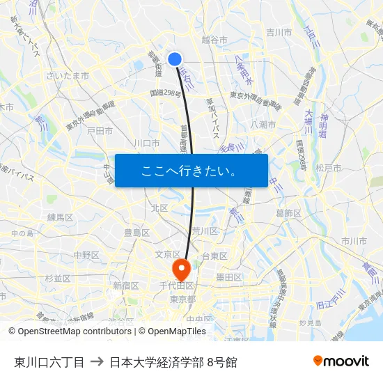 東川口六丁目 to 日本大学経済学部 8号館 map