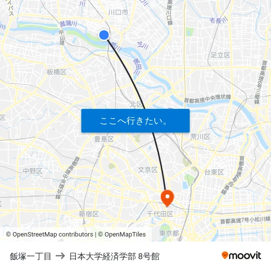飯塚一丁目 to 日本大学経済学部 8号館 map