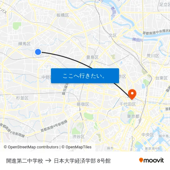 開進第二中学校 to 日本大学経済学部 8号館 map