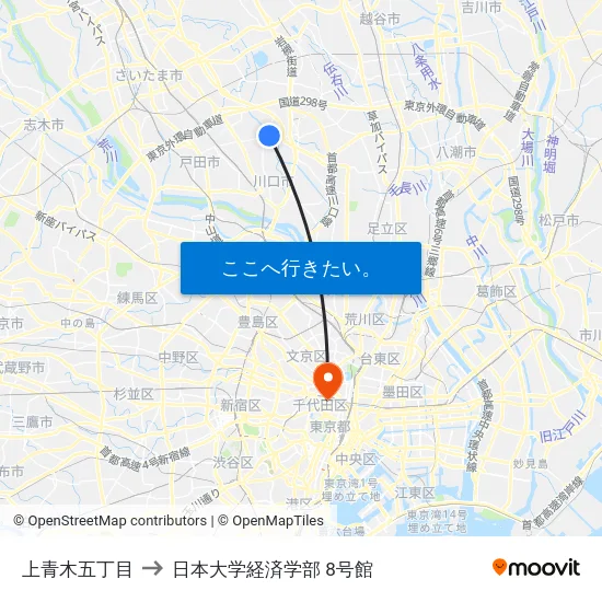 上青木五丁目 to 日本大学経済学部 8号館 map