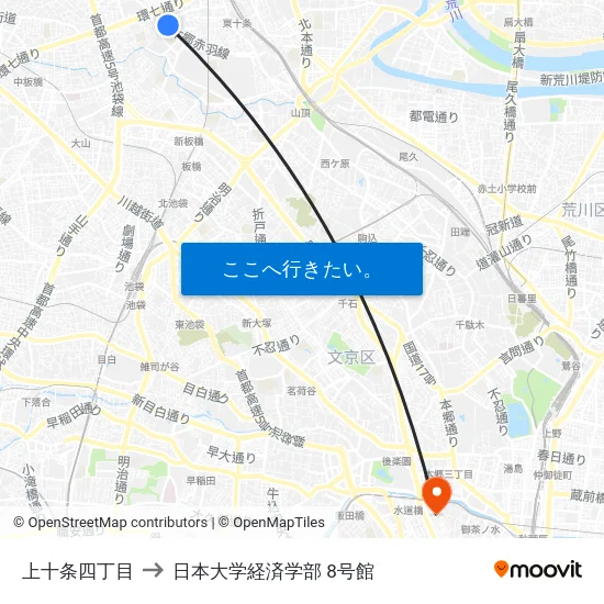 上十条四丁目 to 日本大学経済学部 8号館 map