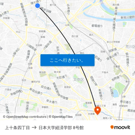 上十条四丁目 to 日本大学経済学部 8号館 map