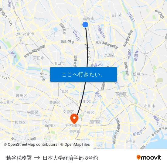 越谷税務署 to 日本大学経済学部 8号館 map