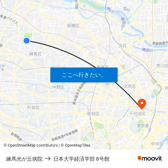 練馬光が丘病院 to 日本大学経済学部 8号館 map