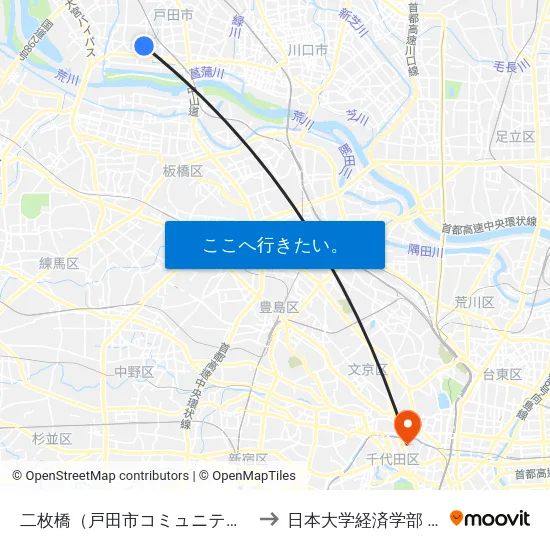 二枚橋（戸田市コミュニティバス） to 日本大学経済学部 8号館 map