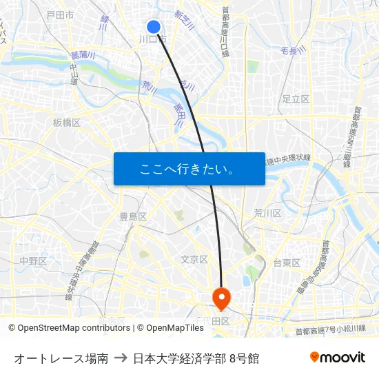 オートレース場南 to 日本大学経済学部 8号館 map