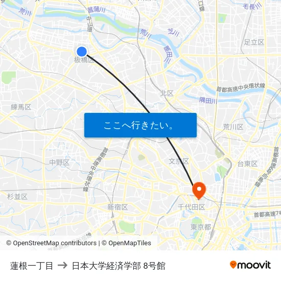 蓮根一丁目 to 日本大学経済学部 8号館 map