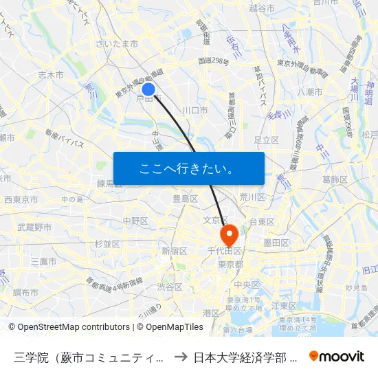 三学院（蕨市コミュニティバス） to 日本大学経済学部 8号館 map