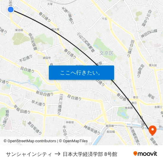 サンシャインシティ to 日本大学経済学部 8号館 map