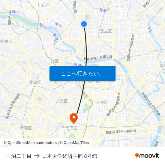 皿沼二丁目 to 日本大学経済学部 8号館 map