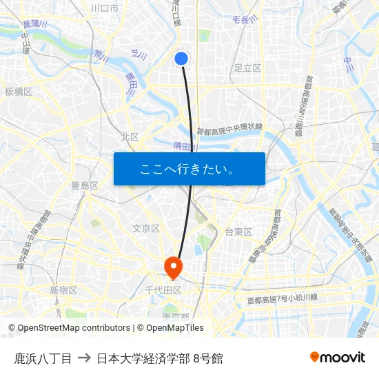 鹿浜八丁目 to 日本大学経済学部 8号館 map