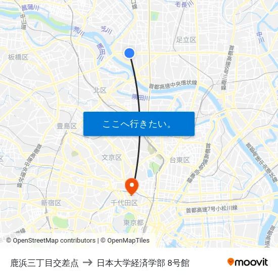 鹿浜三丁目交差点 to 日本大学経済学部 8号館 map