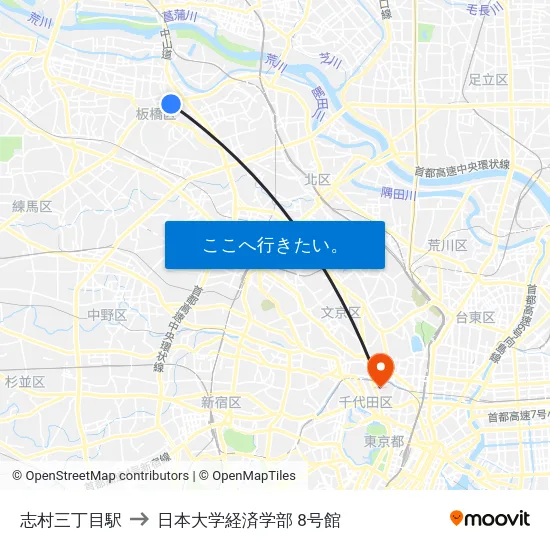 志村三丁目駅 to 日本大学経済学部 8号館 map