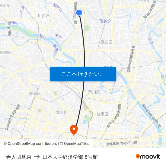 舎人団地東 to 日本大学経済学部 8号館 map