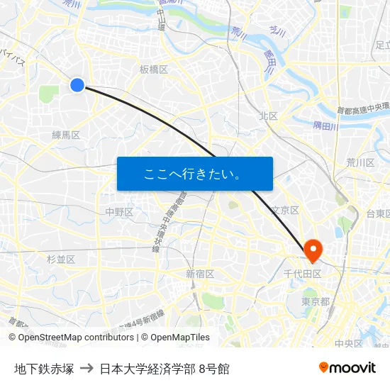 地下鉄赤塚 to 日本大学経済学部 8号館 map