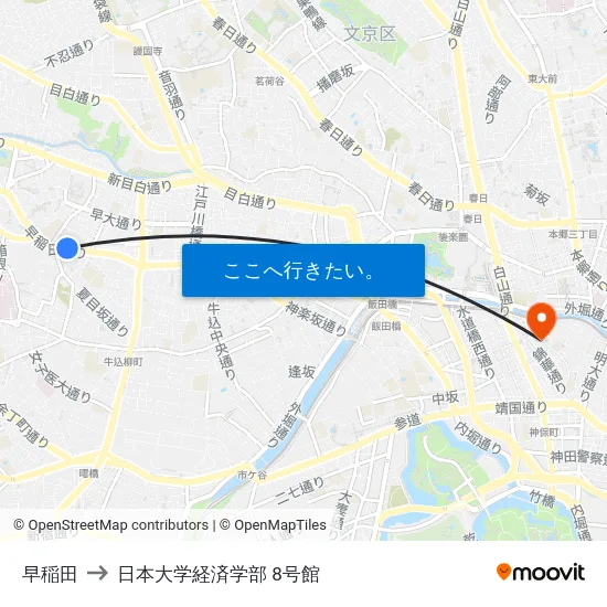 早稲田 to 日本大学経済学部 8号館 map