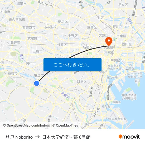 登戸 Noborito to 日本大学経済学部 8号館 map