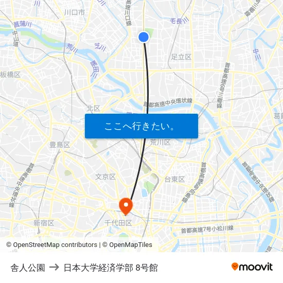 舎人公園 to 日本大学経済学部 8号館 map