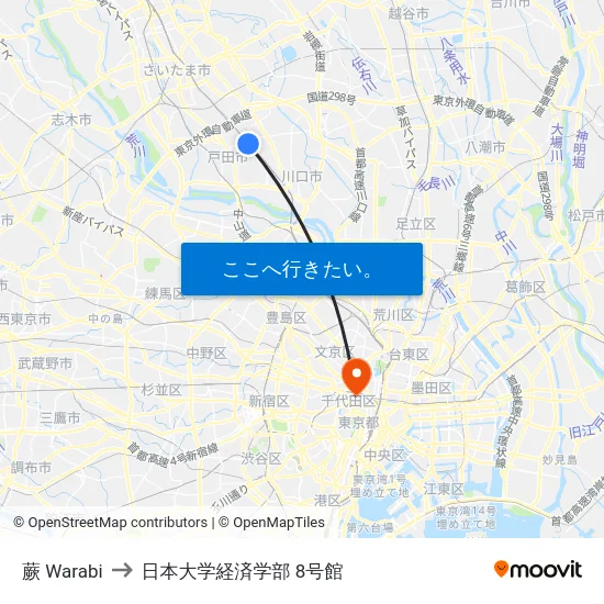蕨 Warabi to 日本大学経済学部 8号館 map