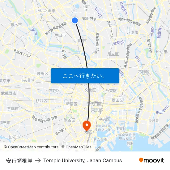 安行領根岸 to Temple University, Japan Campus map