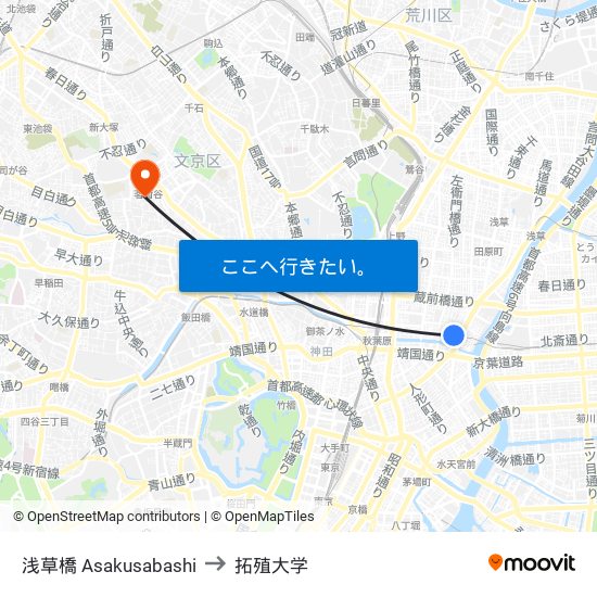 浅草橋 Asakusabashi to 拓殖大学 map