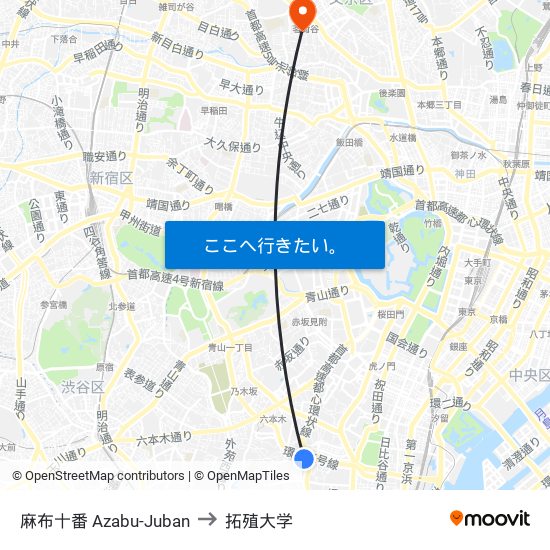 麻布十番 Azabu-Juban to 拓殖大学 map